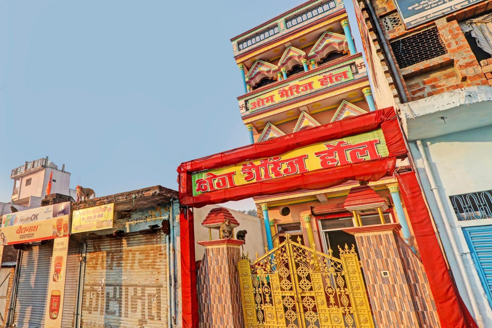 Hotel O Home Om Marriage Hall Ayodhya ภายนอก รูปภาพ